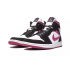 Nike Air Jordan 1 Mid Magenta