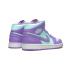 Nike Air Jordan 1 Mid Purple Pulse Glacier Blue