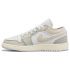 Nike Air Jordan 1 Low Se GS Beige