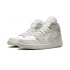 Nike Air Jordan 1 Mid WMNS Spruce Aura