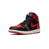 Nike Air Jordan 1 High Og Wmns Satin Bred