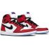 Nike Air Jordan 1 Retro High OG Origin Story