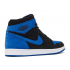 Nike Air Jordan 1 Retro High OG Royal Reimagined