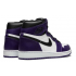 Nike Air Jordan 1 Retro High OG Court Purple 2.0 с мехом