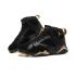 Nike Air Jordan 7 Retro 'GMP'