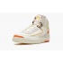 Nike AIR JORDAN RETRO 2 Maison Chateau Rouge