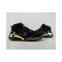  Nike Jordan Mars 270 'DMP'