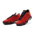 Nike Air Jordan 14 Retro 'Ferrari'