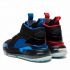 Кроссовки Air Jordan Jordan Aerospace 720 Paris Saint Germain