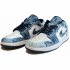 Nike Air Jordan 1 Low Washed Denim